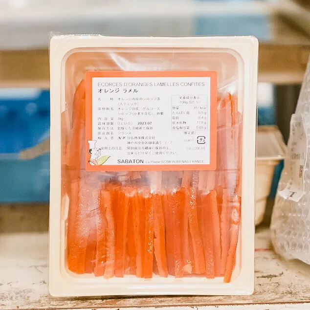 オレンジラメル 1kg : サバトン / 日仏商事 | スモールビジネスのため