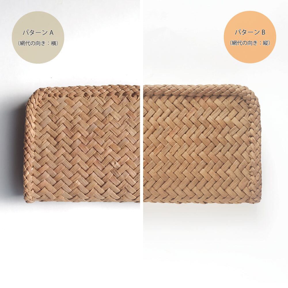 山葡萄 長財布 網代編み 5mm | ORIORI