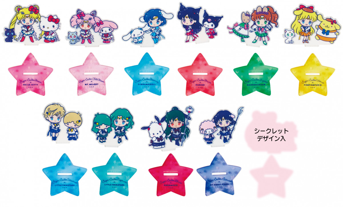 アクスタには外部太陽系4戦士も！「美少女戦士セーラームーン Eternal