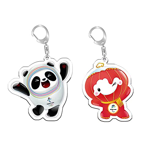 ビンドゥンドゥン Bing Dwen Dwen 冬季五輪マスコット | てんひゃん 超