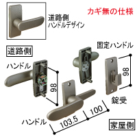 両開き門扉錠セット（鍵無し）HH3K10997【交換要領書付】(CH：ステン