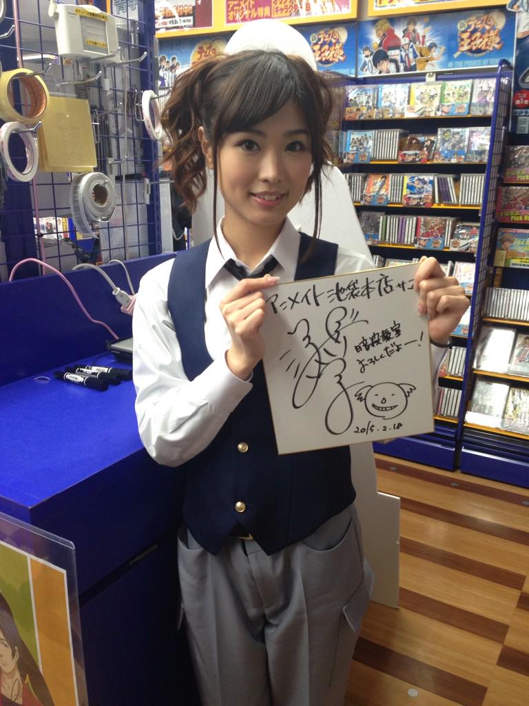 アニメイト池袋本店さんに渕上舞さんのサイン色紙も展示していただいて