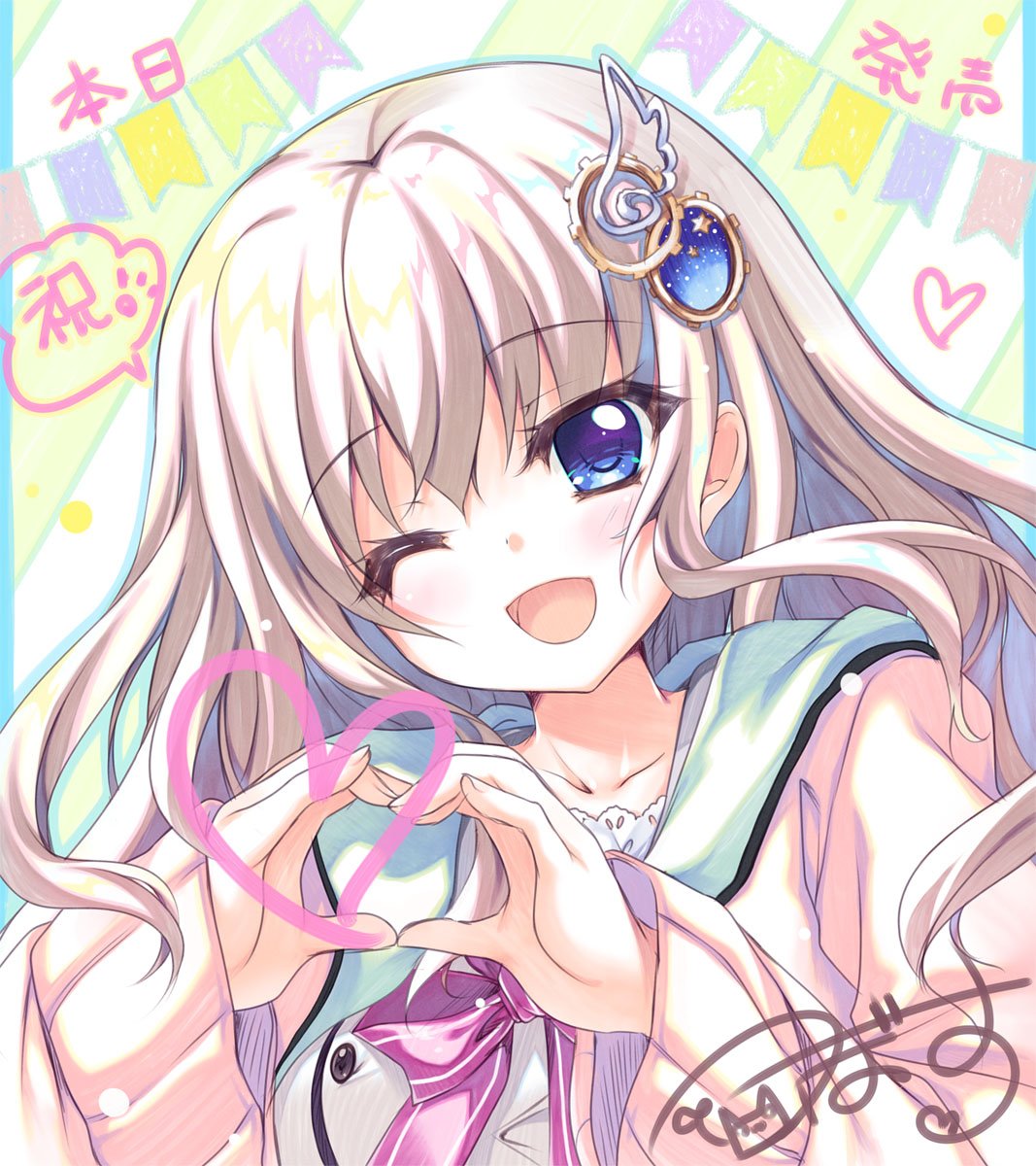 ぱれっと最新作「9-nine-ここのつここのかここのいろ」本日発売です