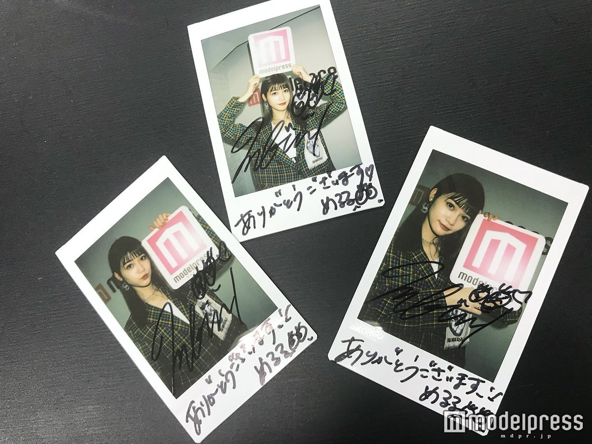 プレゼント👀🌈】#生見愛瑠 さん直筆サイン入りチェキを3名様に🎁 ①