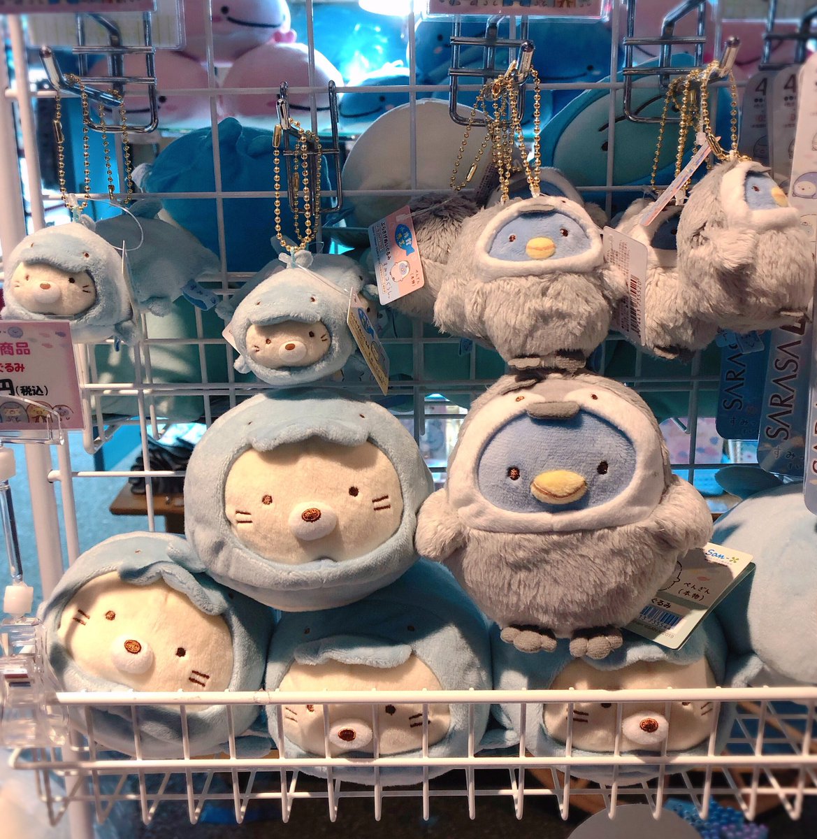 水族館限定デザインの「＃すみっコぐらし水族館」限定グッズは アクア