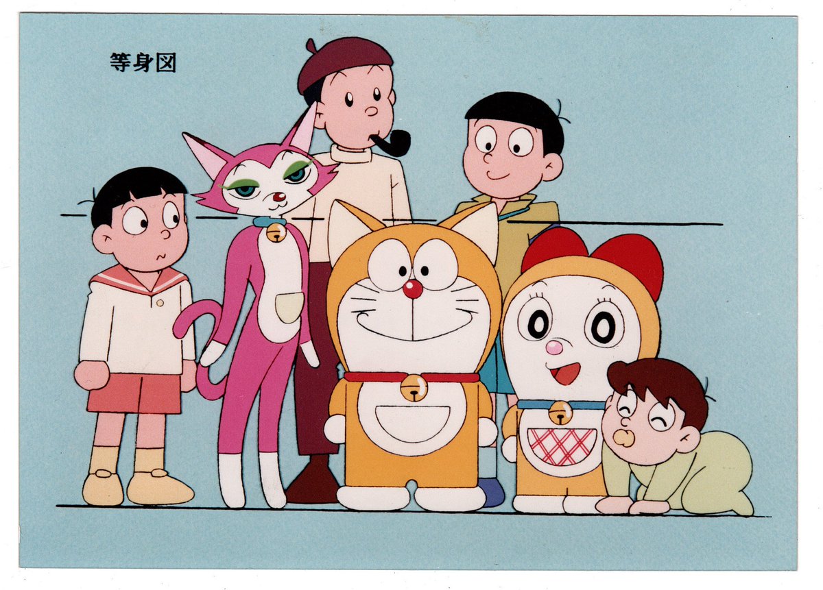 ドラえもん 背景付き 誕生 映画 ドラえもんズ セル画 2112年 ザ