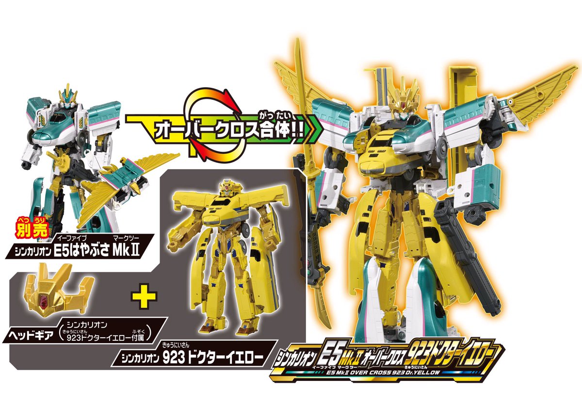 D8clD7rU8AA2D6D.jpg?format=jpg