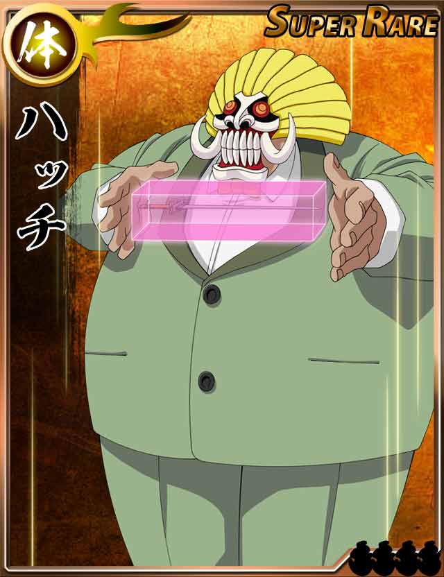 ラブ ハッチ ＃BLEACH ＃卍解バトル ＃BLEACH卍解バトル ＃相川羅武