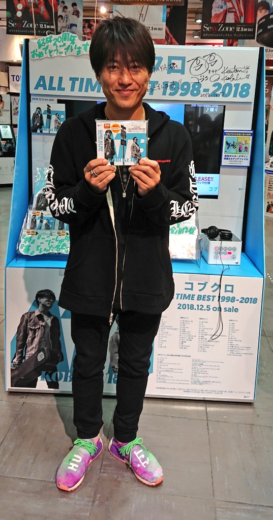 コブクロ #小渕健太郎 さんご来店🙌】 初のコンプリートベストアルバム