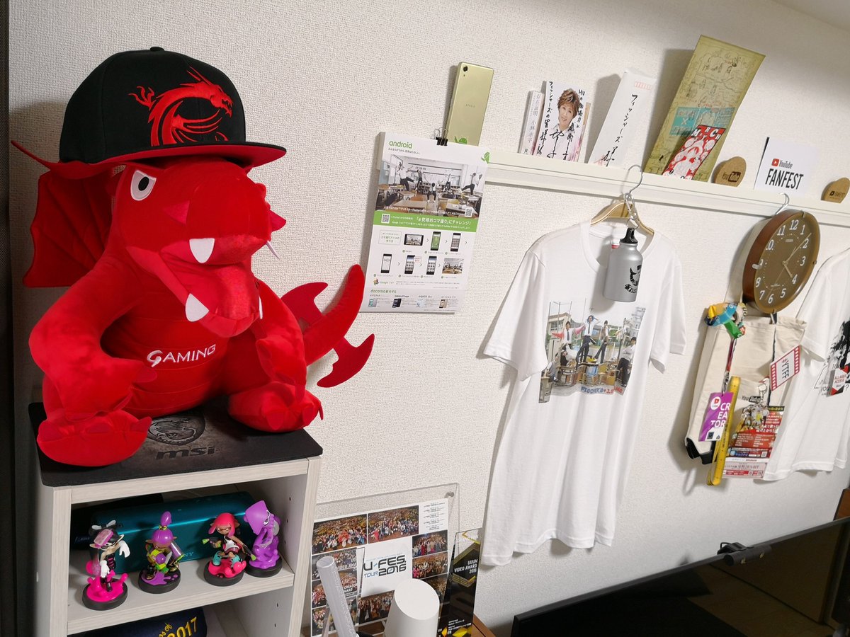 久々にこの部分を。 マサイハウスの神聖なるエリア。 おかげさまで