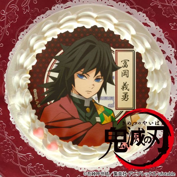鬼滅の刃』プリントスイーツ第二弾販売開始！！ 第二弾は善逸、義勇