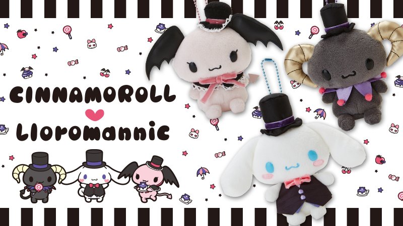 10月19日(金)～CINNAMOROLL♡Lloromannicシリーズ発売決定