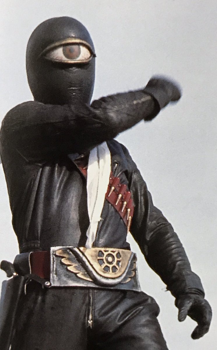 仮面ライダーストロンガー 第13話 「一ツ目タイタン！最後の逆襲