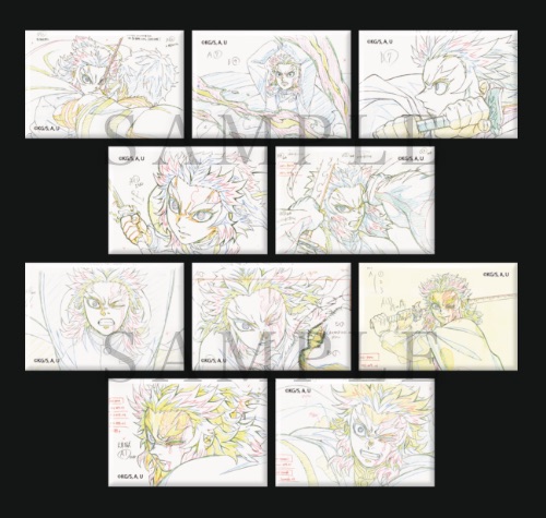 劇場版「鬼滅の刃」無限列車編 劇場物販第三弾】 ・原画コレクション