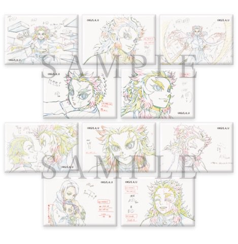 劇場版「鬼滅の刃」無限列車編 劇場物販 「煉獄杏寿郎 原画