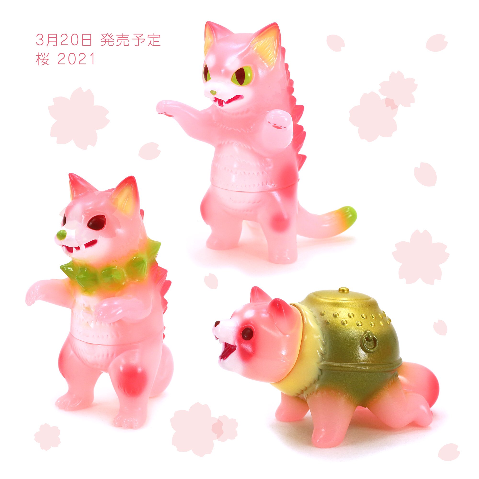 小夏屋 ソフビ 2021年 さくら 桜 ネゴラ シバラ リュドラ 6体セット