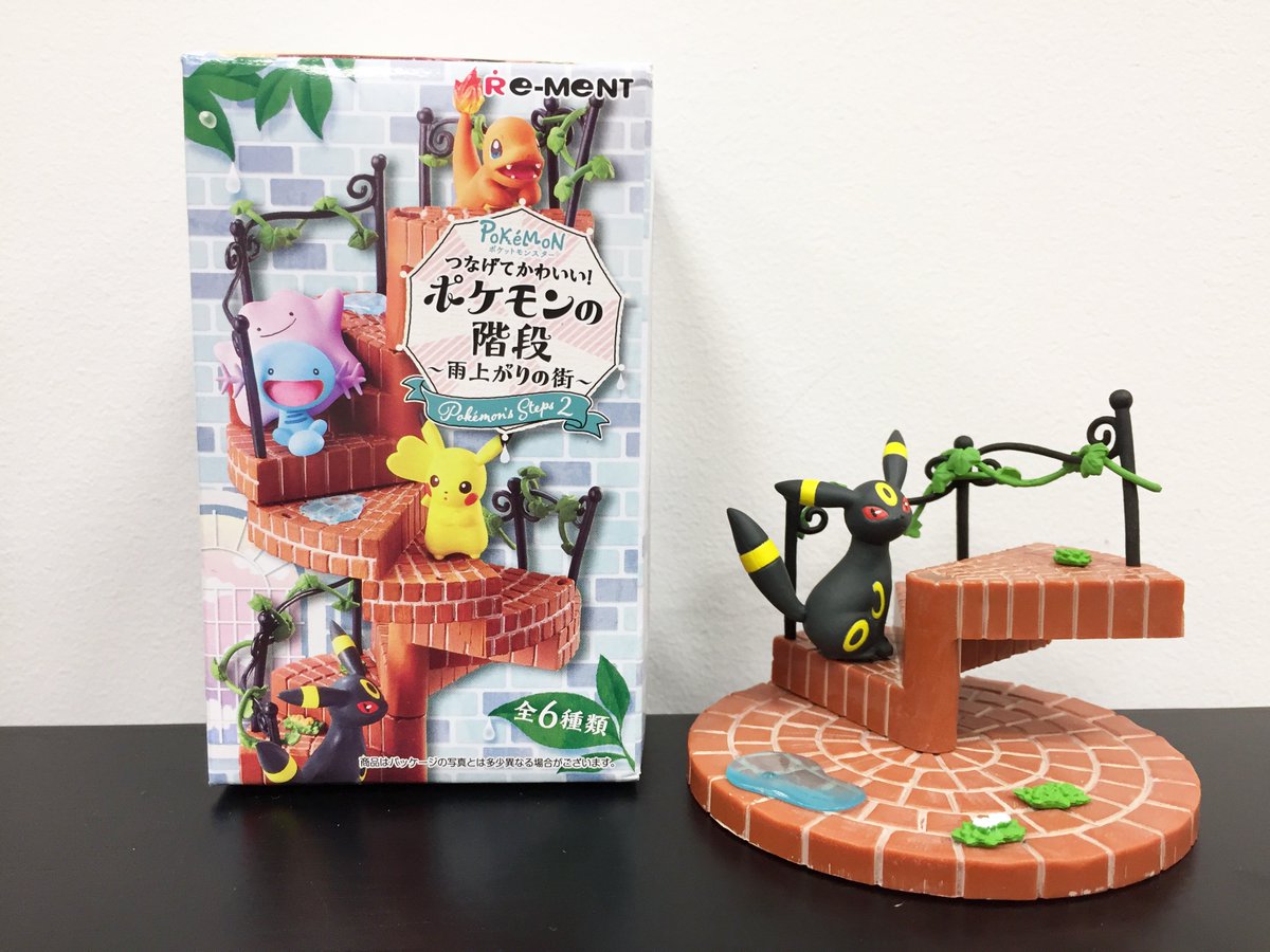 リーメントから発売中‼／ ポケモンたちの一生懸命な姿がとってもかわ