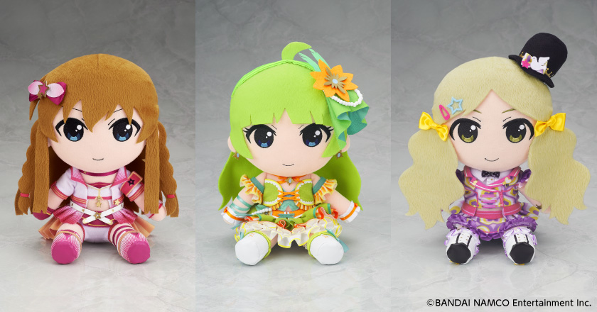 中古】アイドルマスター ミリオンライブ！ Gift ぬいぐるみ 高坂海美