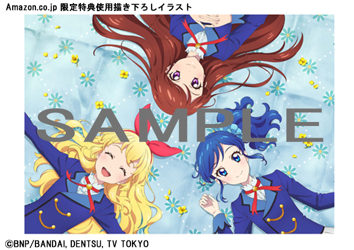 Blu-ray ヨドバシ　布ポスター アイカツ ALL まつり! SEASON