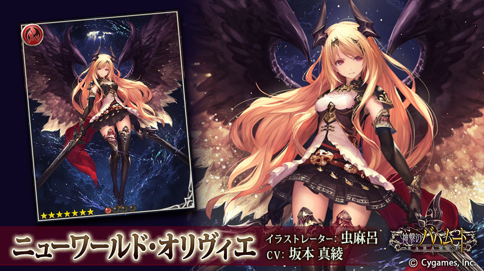 ETcLsreU4AA4vtx.jpg?format=jpg