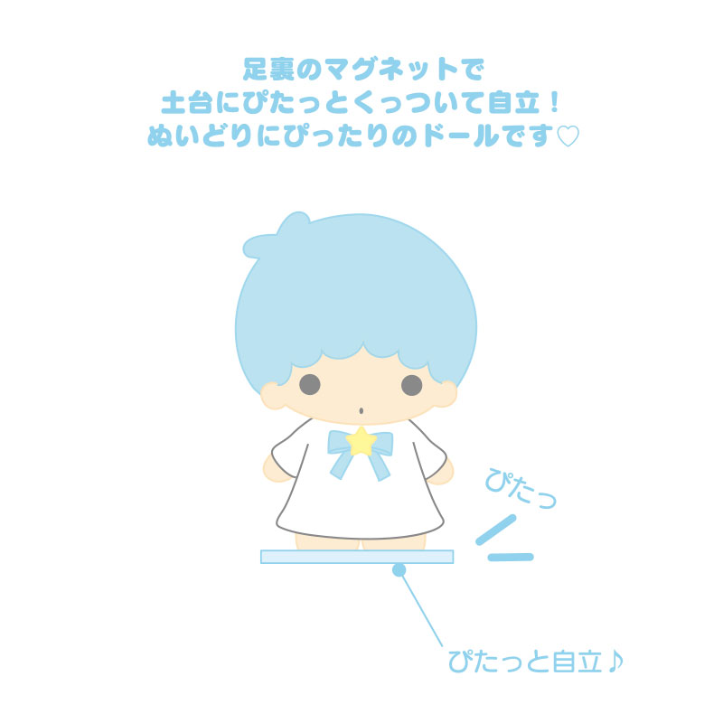 サンリオ楽天で新着！ リトルツインスターズ ぬい撮りドールS