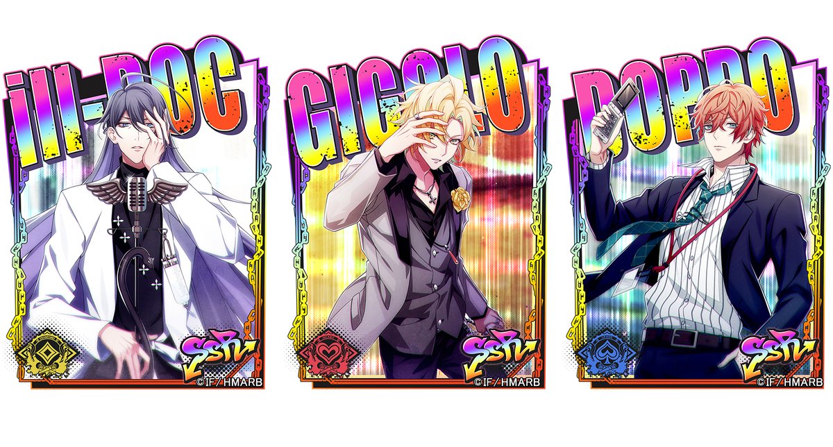 Gコレクト】 「STAND BY シンジュク」開始！ 新シリーズ「STAND BY