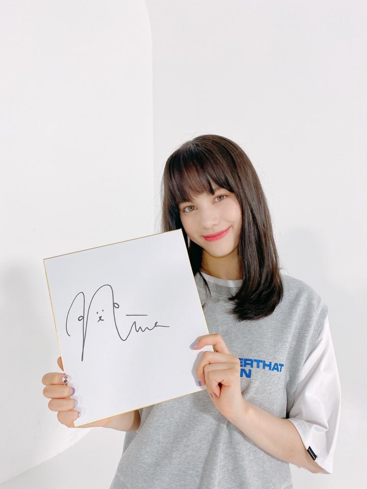 NiziUメンバーのサインをWithUのみなさんで決めてください！」 💛NINA