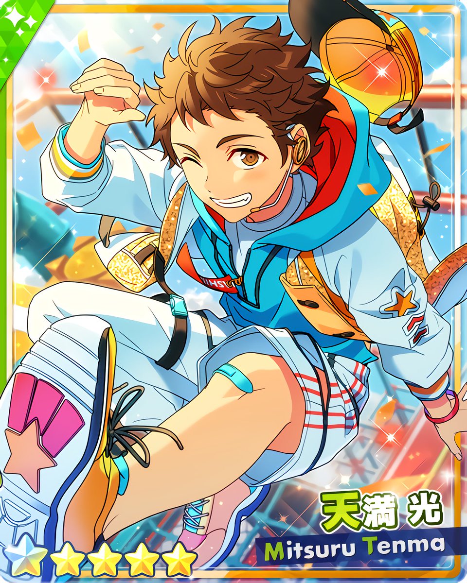 フィーチャースカウト 光編』 ［最速で届ける光］天満 光