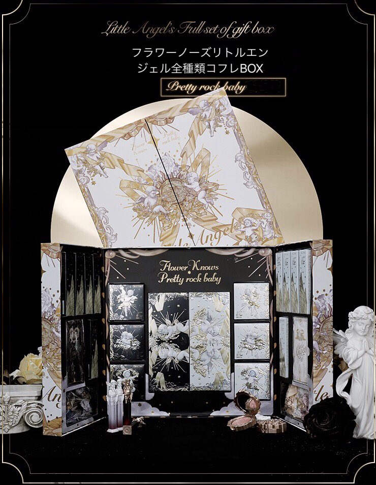 フラワーノーズリトルエンジェルシリーズ今回の全種類入りのコフレBOX