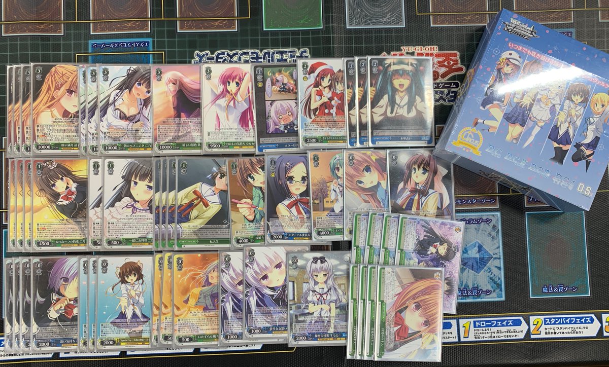 WS ヴァイスシュバルツ ダ・カーポ DC フルレア デッキ ダカーポ