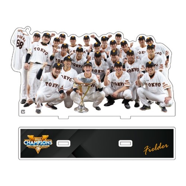 優勝グッズ第二弾受注開始🎉🎉 ＼ 晴れやかな笑顔☺の選手の集合写真を