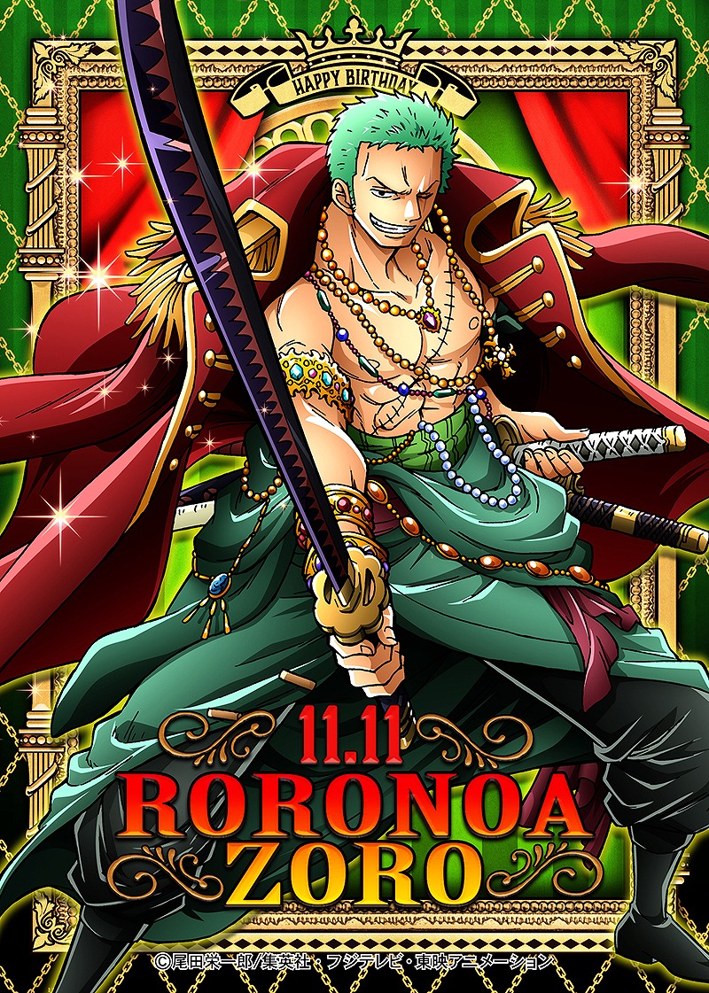 新商品】麦わらストア限定 “輩”バースデーブロマイド[11.11 ゾロ] 550