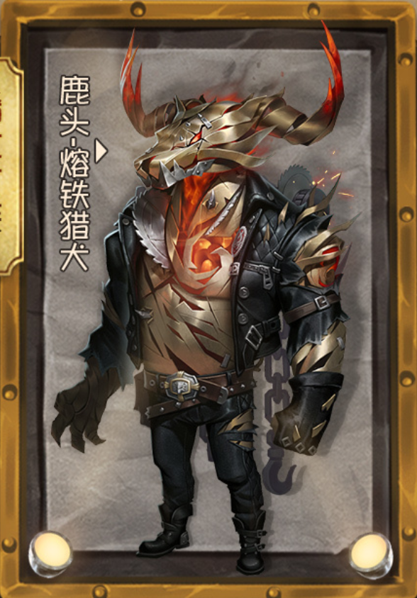 COA IV】🧸 UR：断罪狩人 SSR：探鉱者、祭司、曲芸師、バーメイド