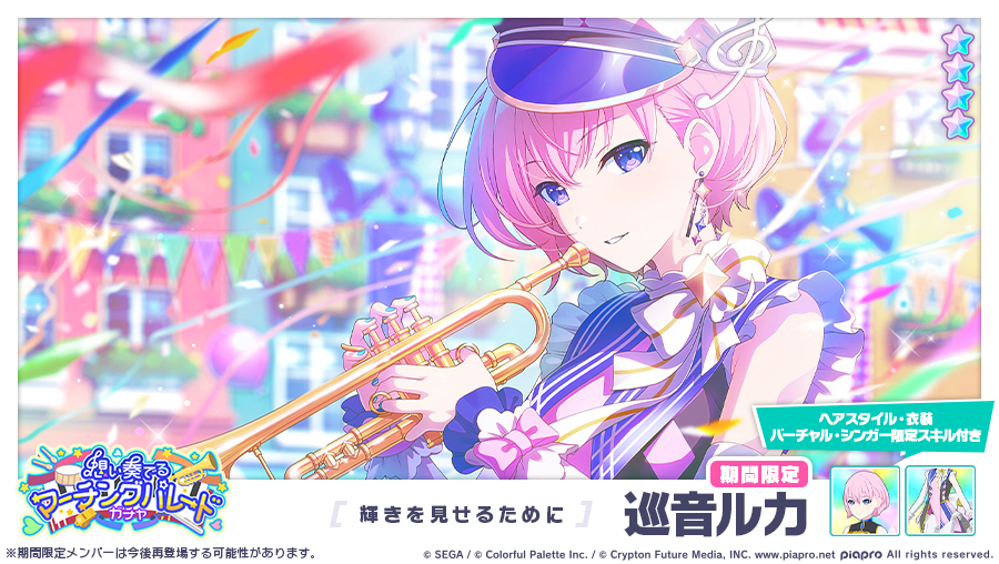 F41DWOOawAAoDPn.jpg?format=jpg