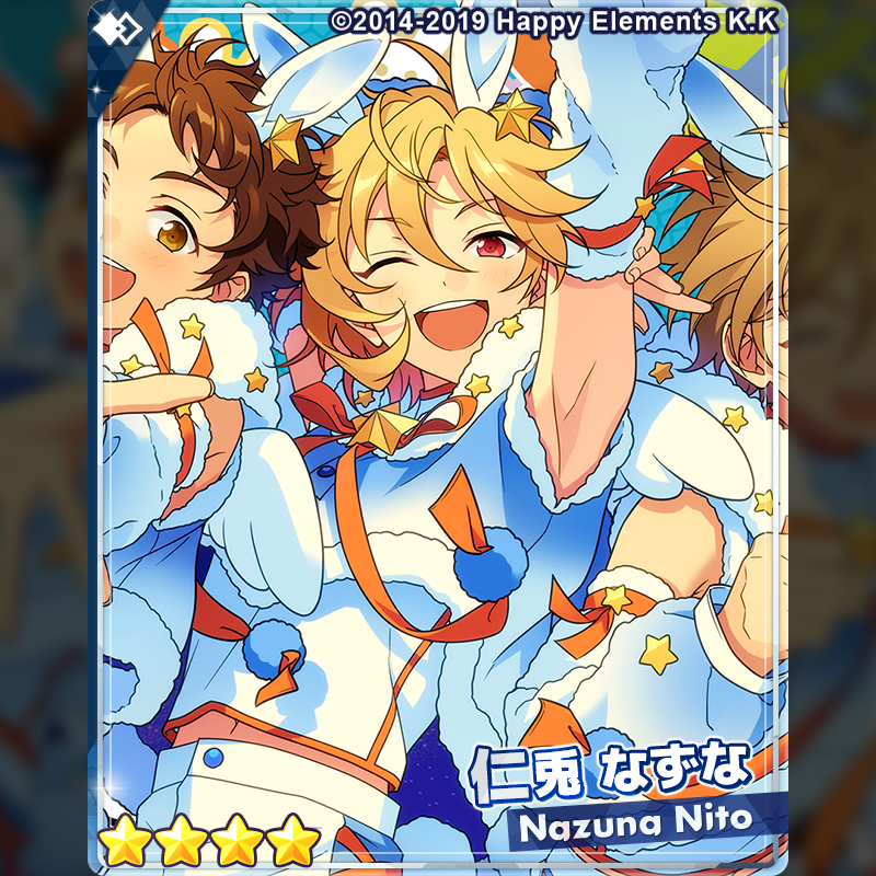 スカウト情報】 8月24日15時〜 「アルバム発売記念スカウト Ra*bits