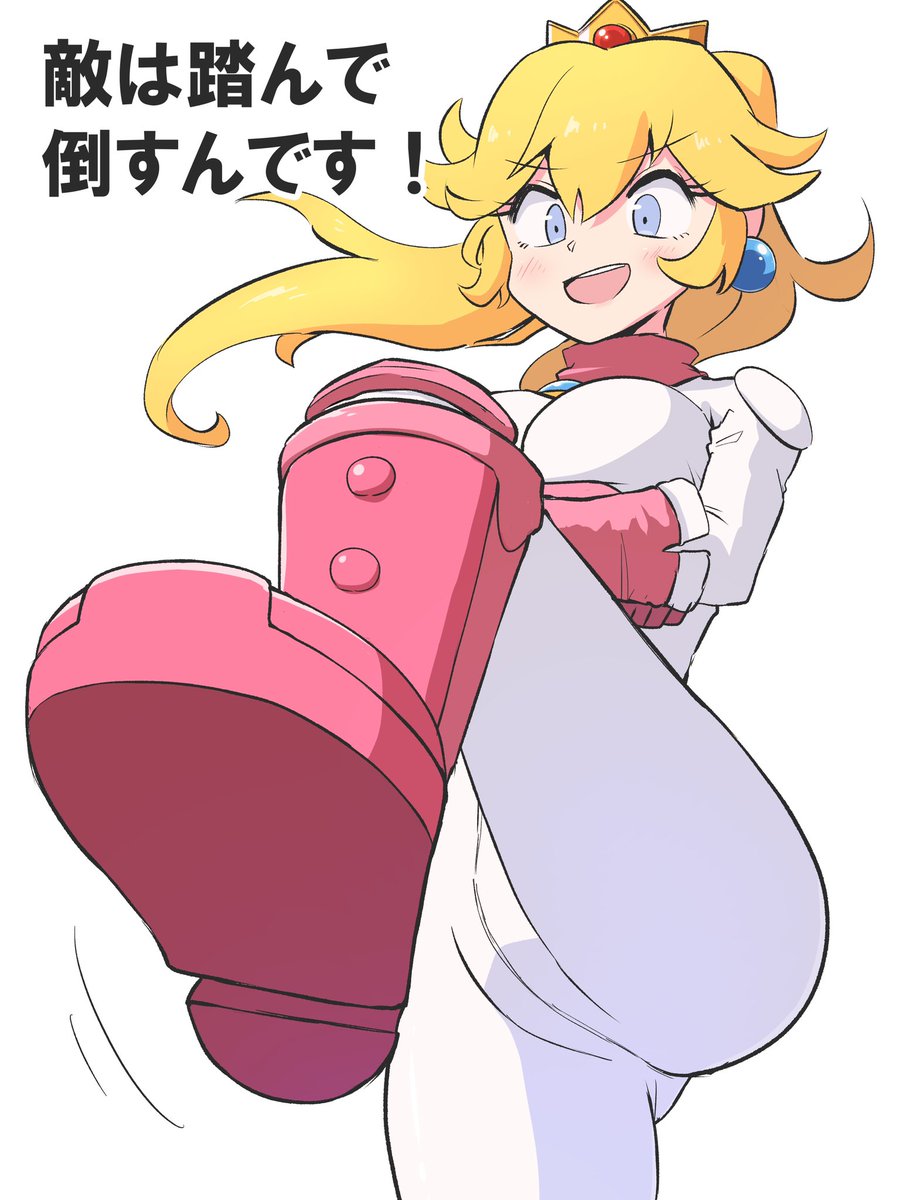 ピーチ姫いろいろ👑