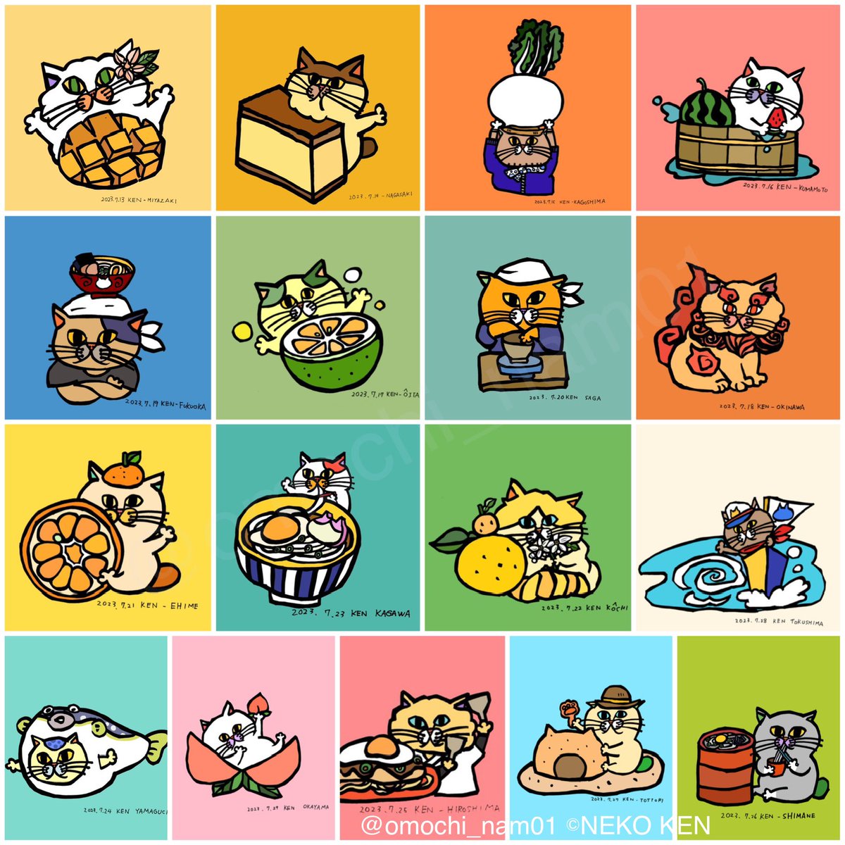 夏休みに小4の息子が描いた、47都道府県のご当地ネコ。 とても可愛い