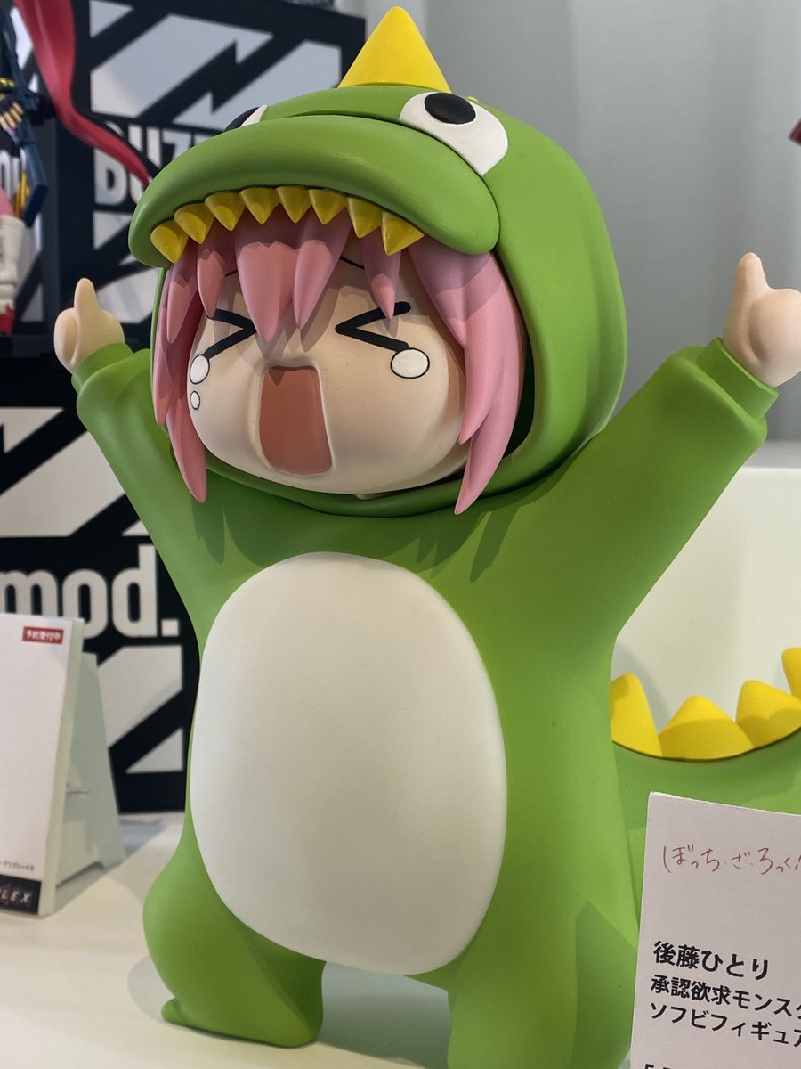 ◤ 展示情報◢|| #ぼっち・ざ・ろっく より 「後藤ひとり 承認欲求