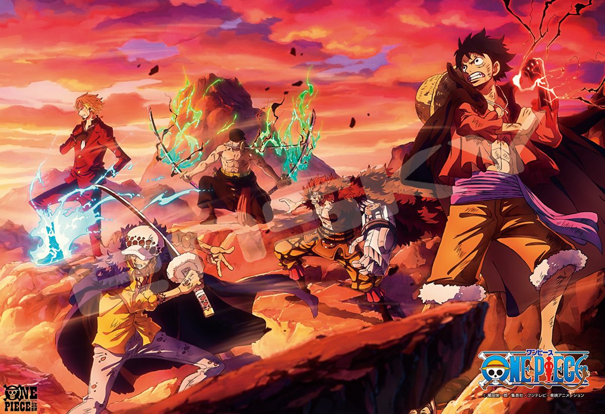TVアニメ『#ONEPIECE』 「ワノ国編」の新KVが 300ピースジグソーパズル