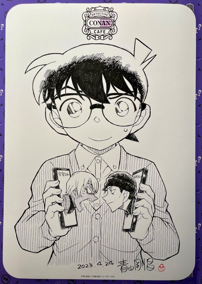 青山剛昌先生が新宿会場にご来店くださいました！ 明日4/29(土)より