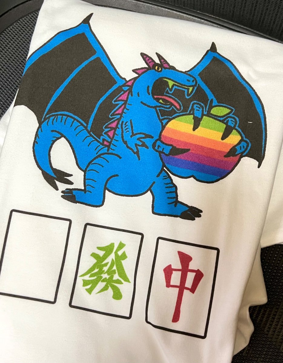 レインボーアップルドラゴン白發中Tシャツが届きました！！！はやい