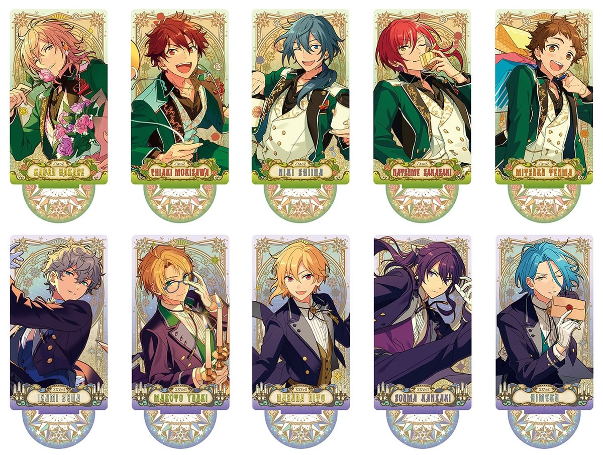 あみあみ新着！10月11日14時予約開始！ あんさんぶるスターズ