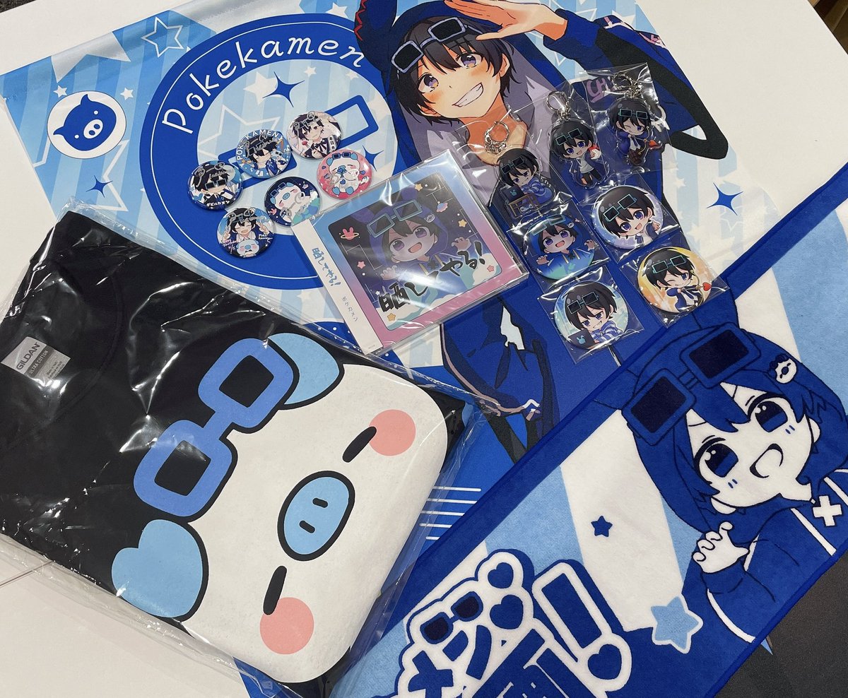 🎁ポケカメン緊急プレゼント企画🎁 ポケカメンワンマンライブのグッズ