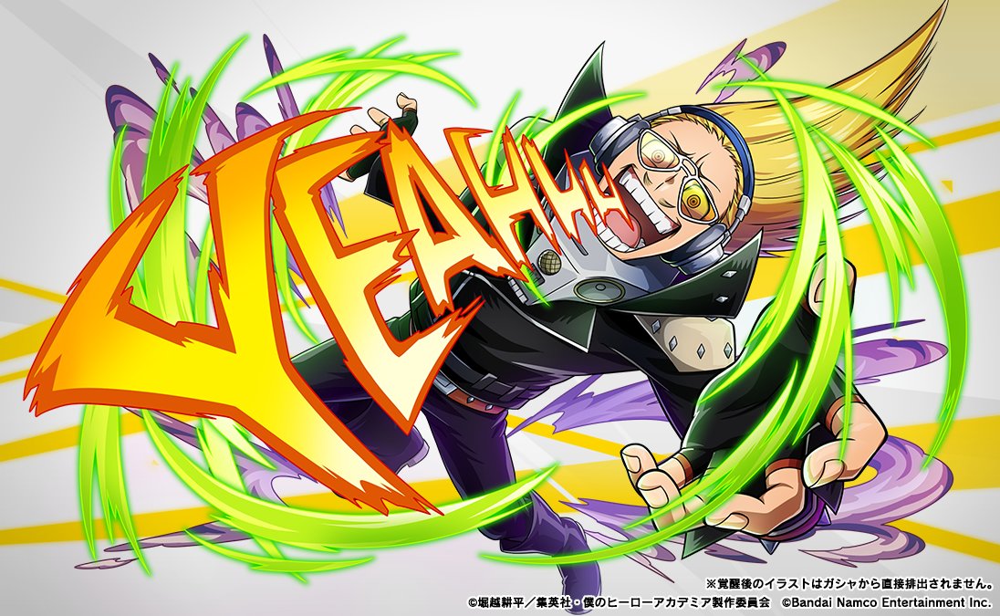 イベントガシャ】 『DJ直伝！トークレッスン』スタート！ 待望の