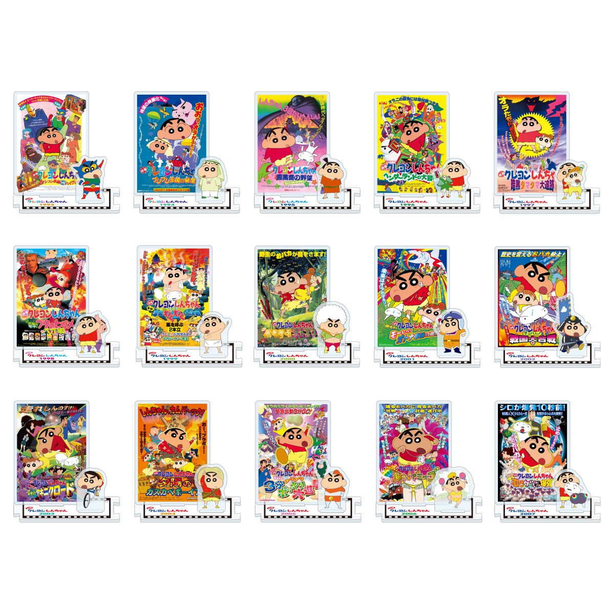 🎬シネマパレード情報🎬】 7/14のオープンまで毎日📅 シネマパレードに