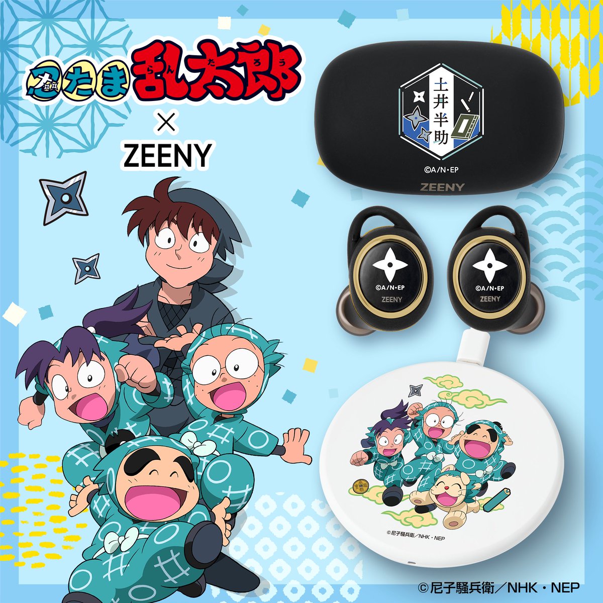 FZYHk6oaAAAtvut.jpg?format=jpg