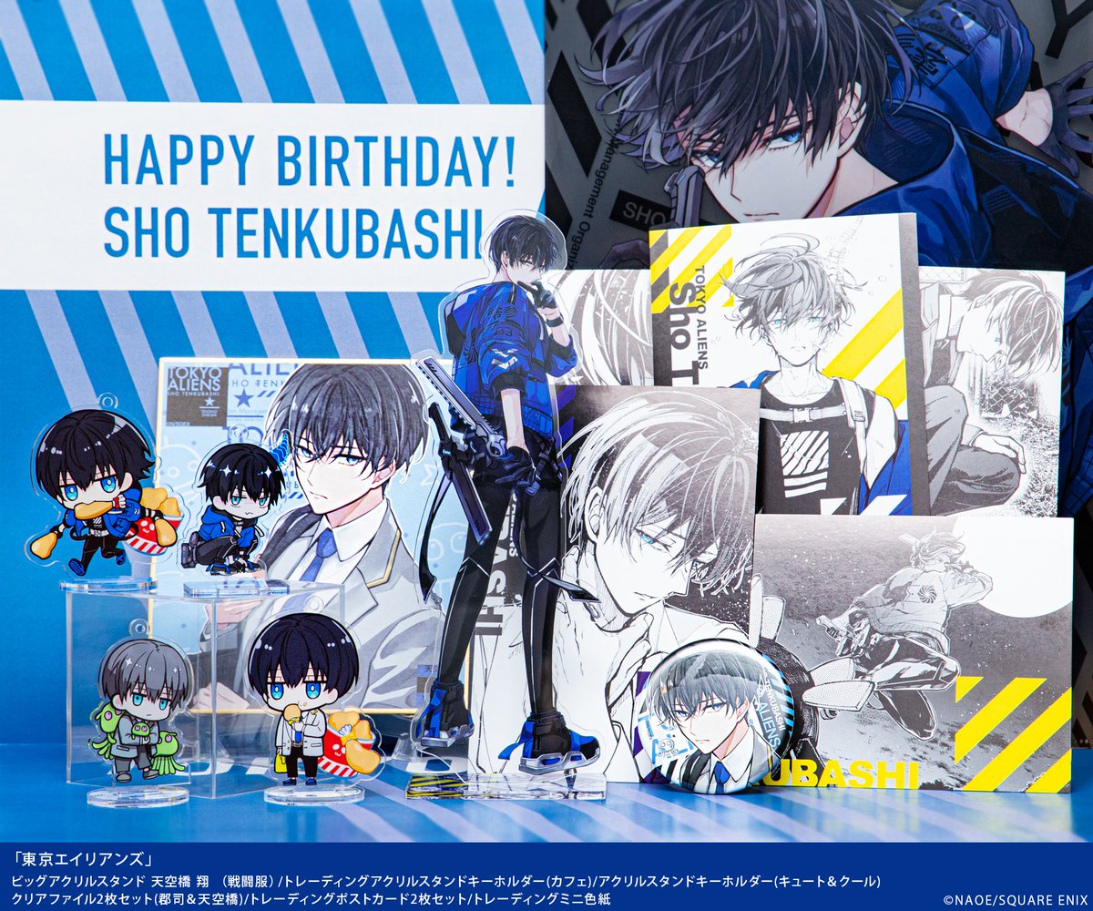 FchwZhOacAA_zD1.jpg?format=jpg