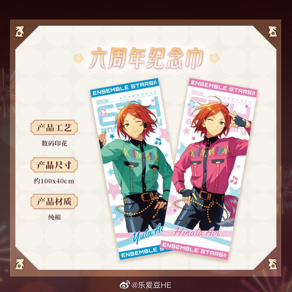 FmLnzVAaEAIBzEB.jpg?format=jpg