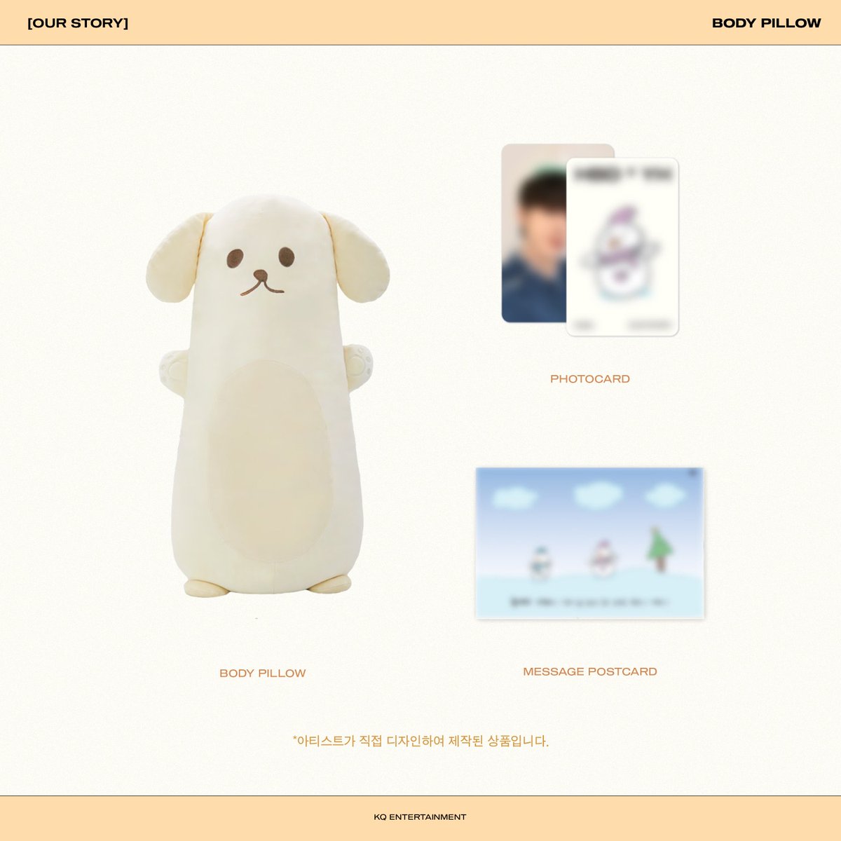 📢] ATEEZ 2023 OUR STORY MD YUNHO🧡 YUNHOの誕生日MD BODY PILLOWを