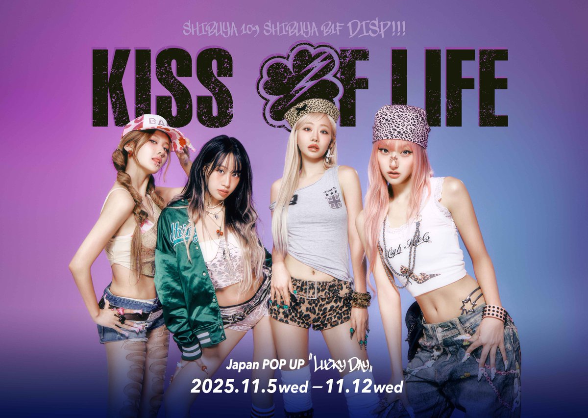 KISS OF LIFE Japan POPUP 